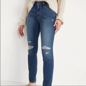 American Eagle Distressed Skinny Jeans